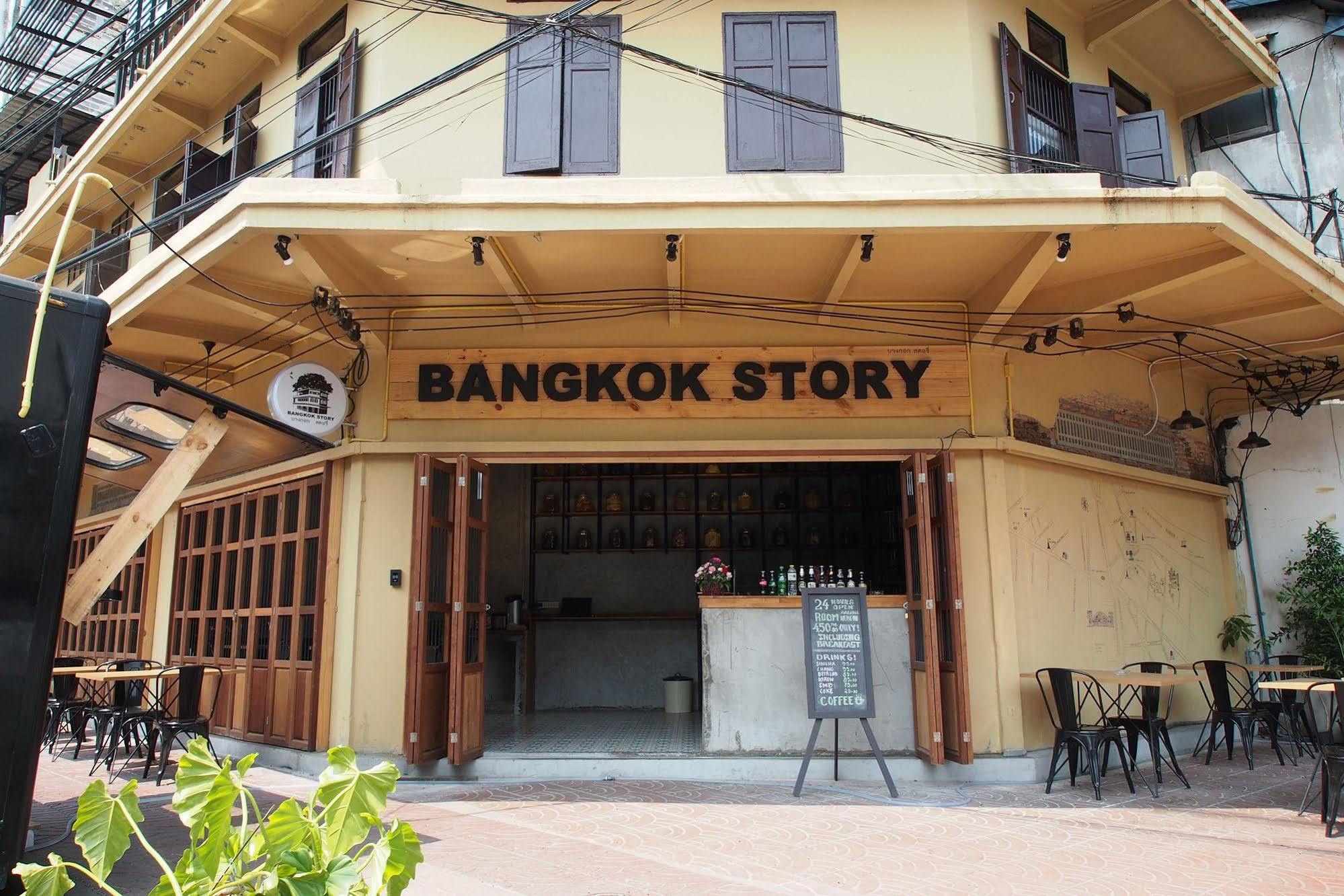 Bangkok Story Hostel Zewnętrze zdjęcie