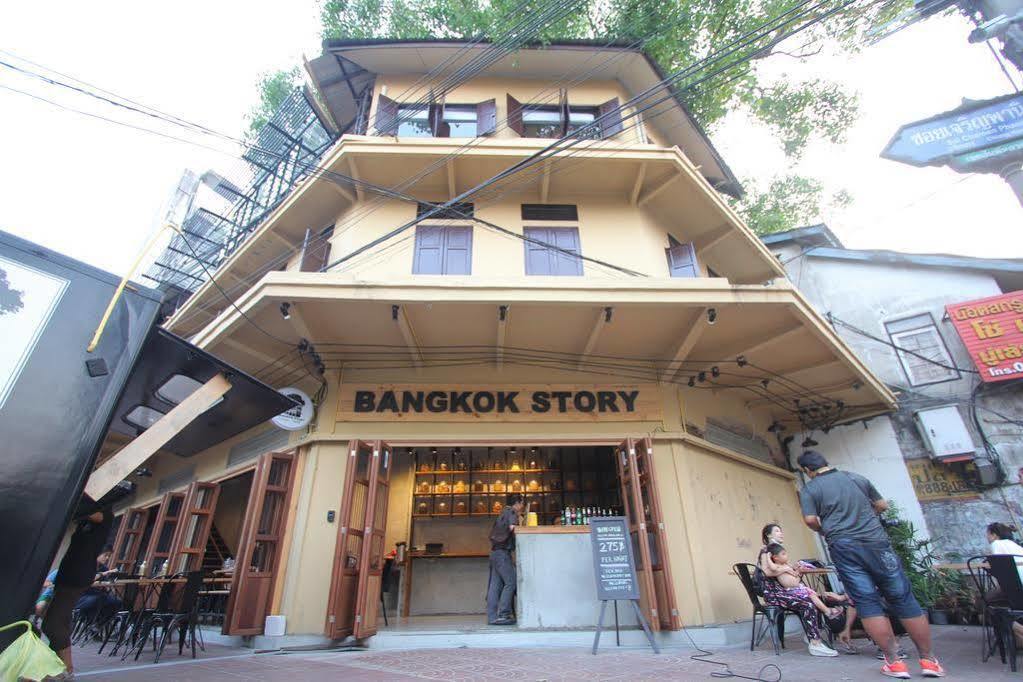 Bangkok Story Hostel Zewnętrze zdjęcie